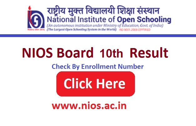 NIOS Board 10th Result 2024 Check Direct Link By Name & Roll No. @nios.ac.in