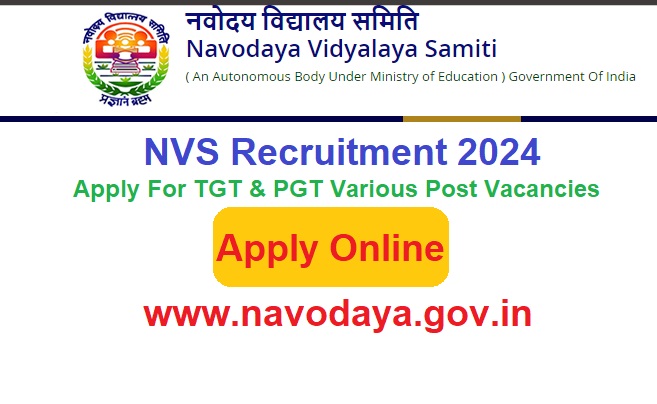 NVS Recruitment 2024 Apply Online