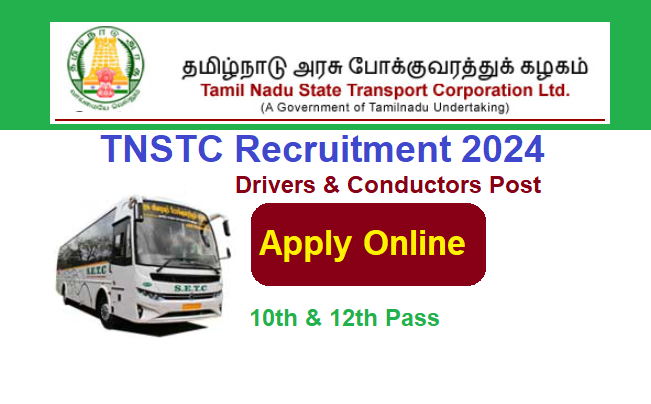TNSTC Recruitment 2024 Apply Online For 5688 Post Vacancies